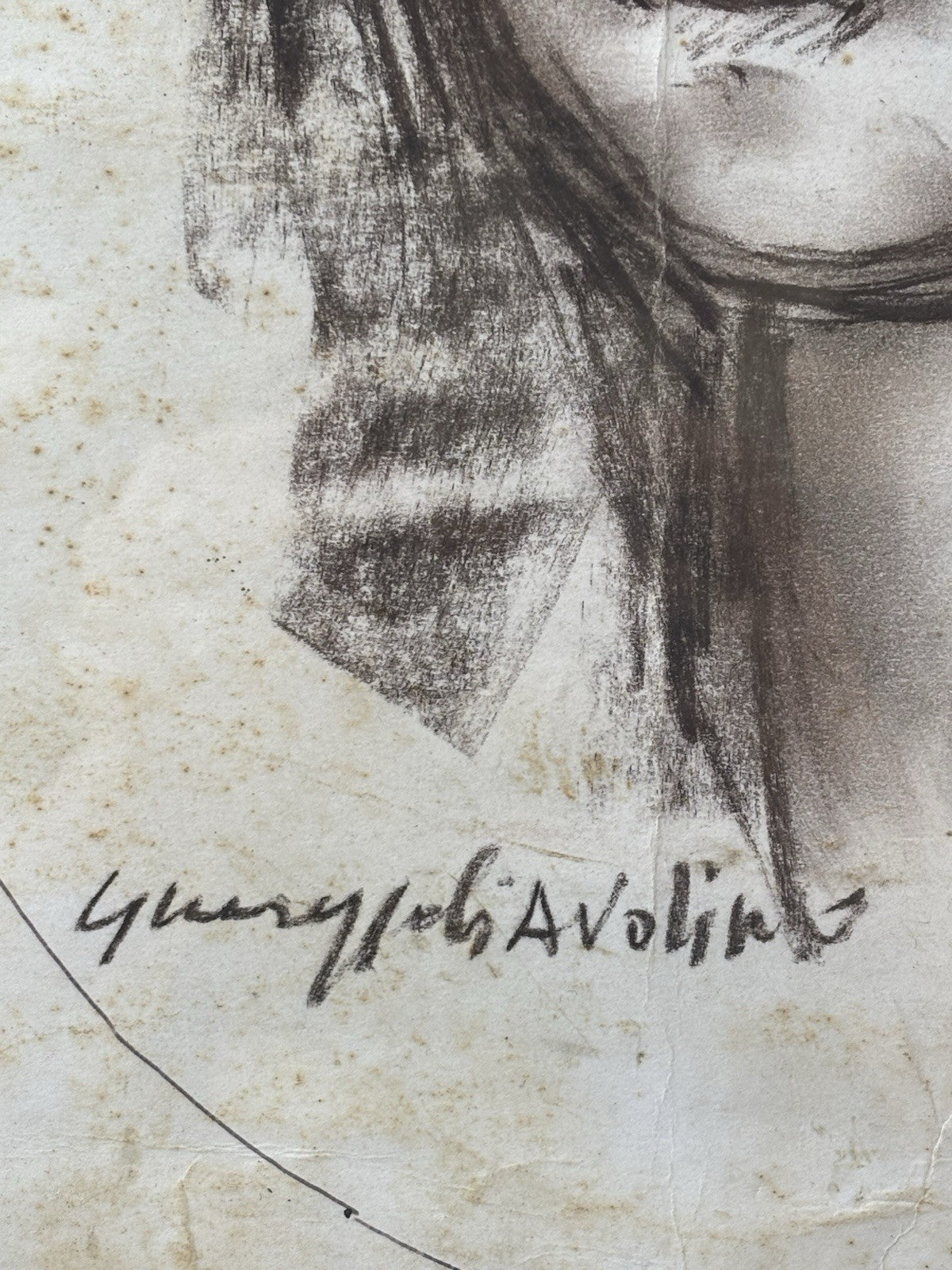 Quadro -Volto Di Donna- Giuseppe Ciavolino- disegno su carta