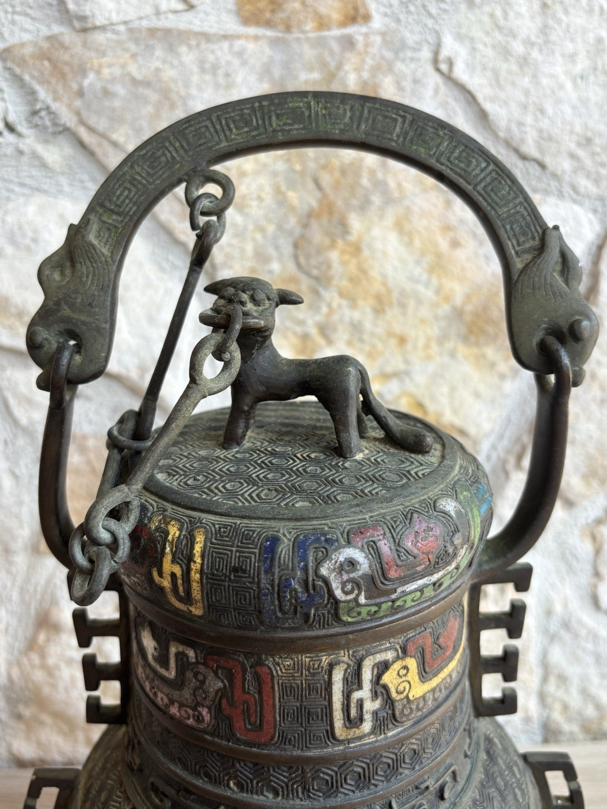 Vaso Contenitore Orientale Cinese In Bronzo