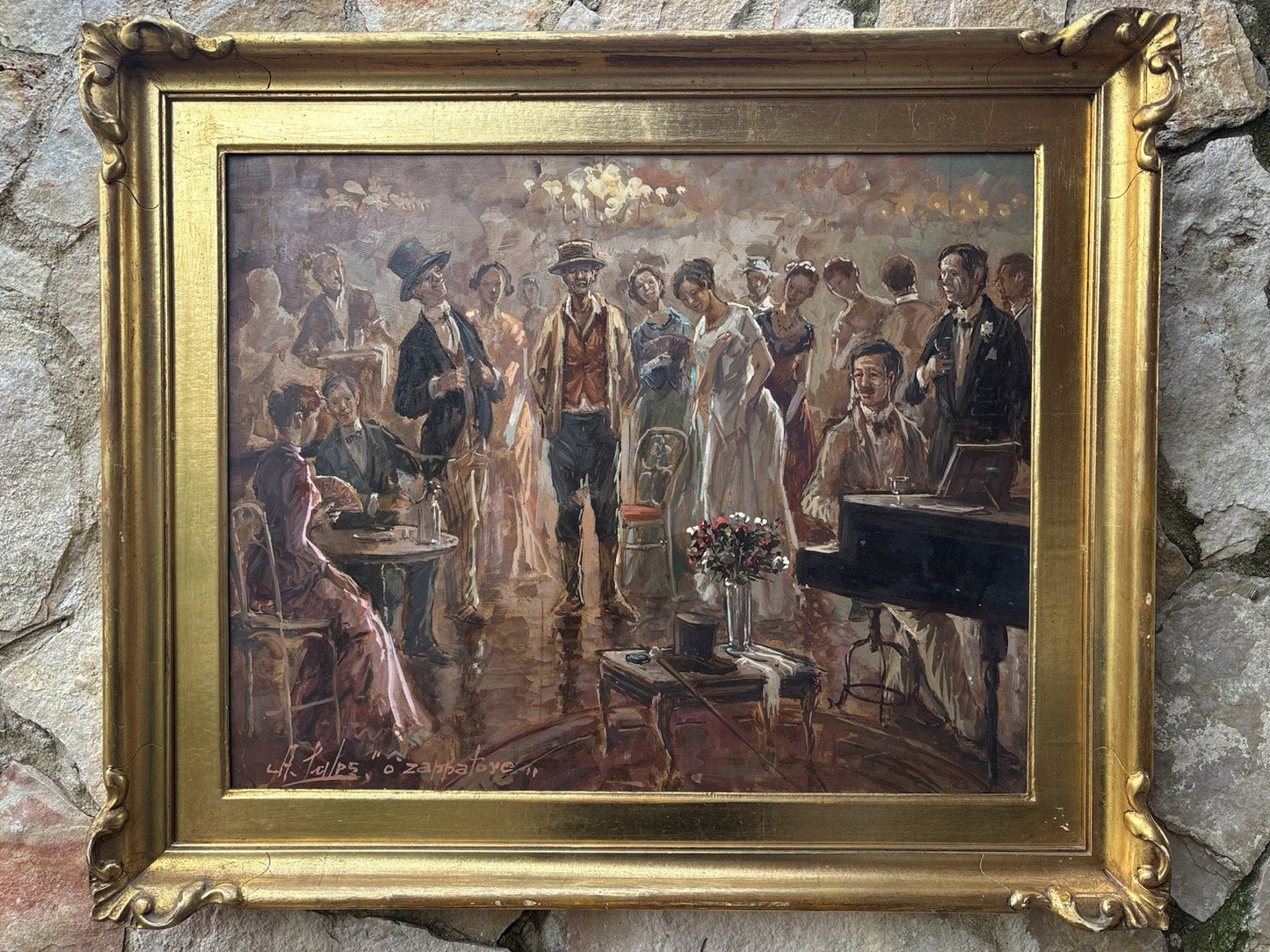 Quadro -O’Zappatore- dipinto a olio