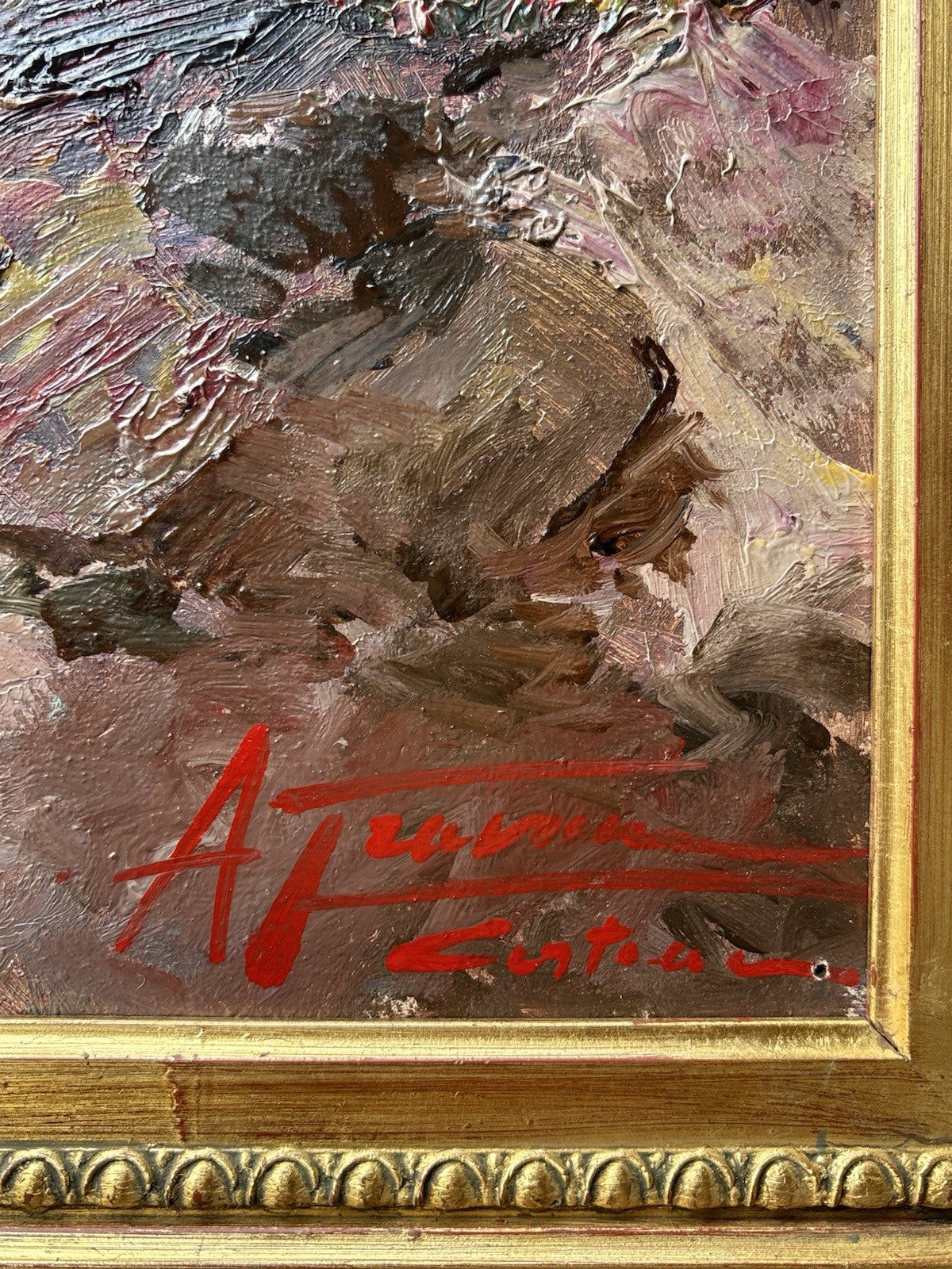 Quadro -Costiera- Antonio Gravina- dipinto a olio
