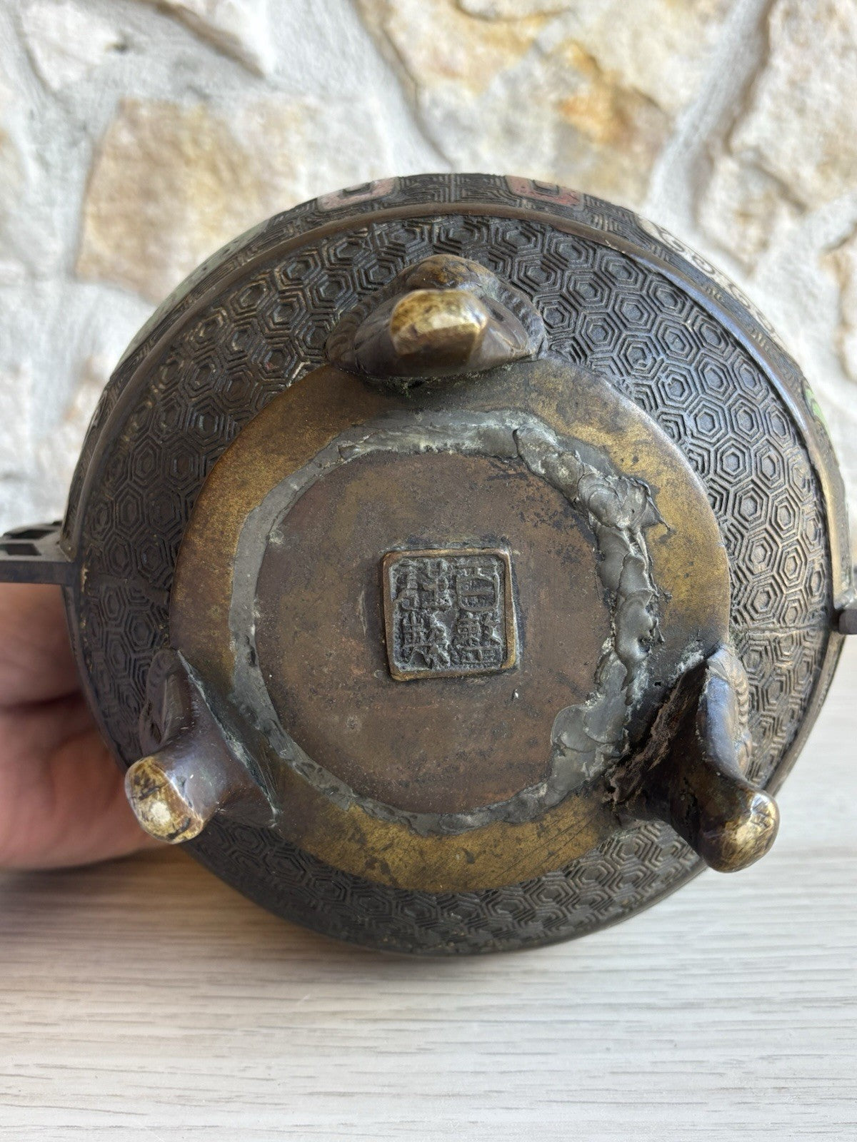 Vaso Contenitore Orientale Cinese In Bronzo