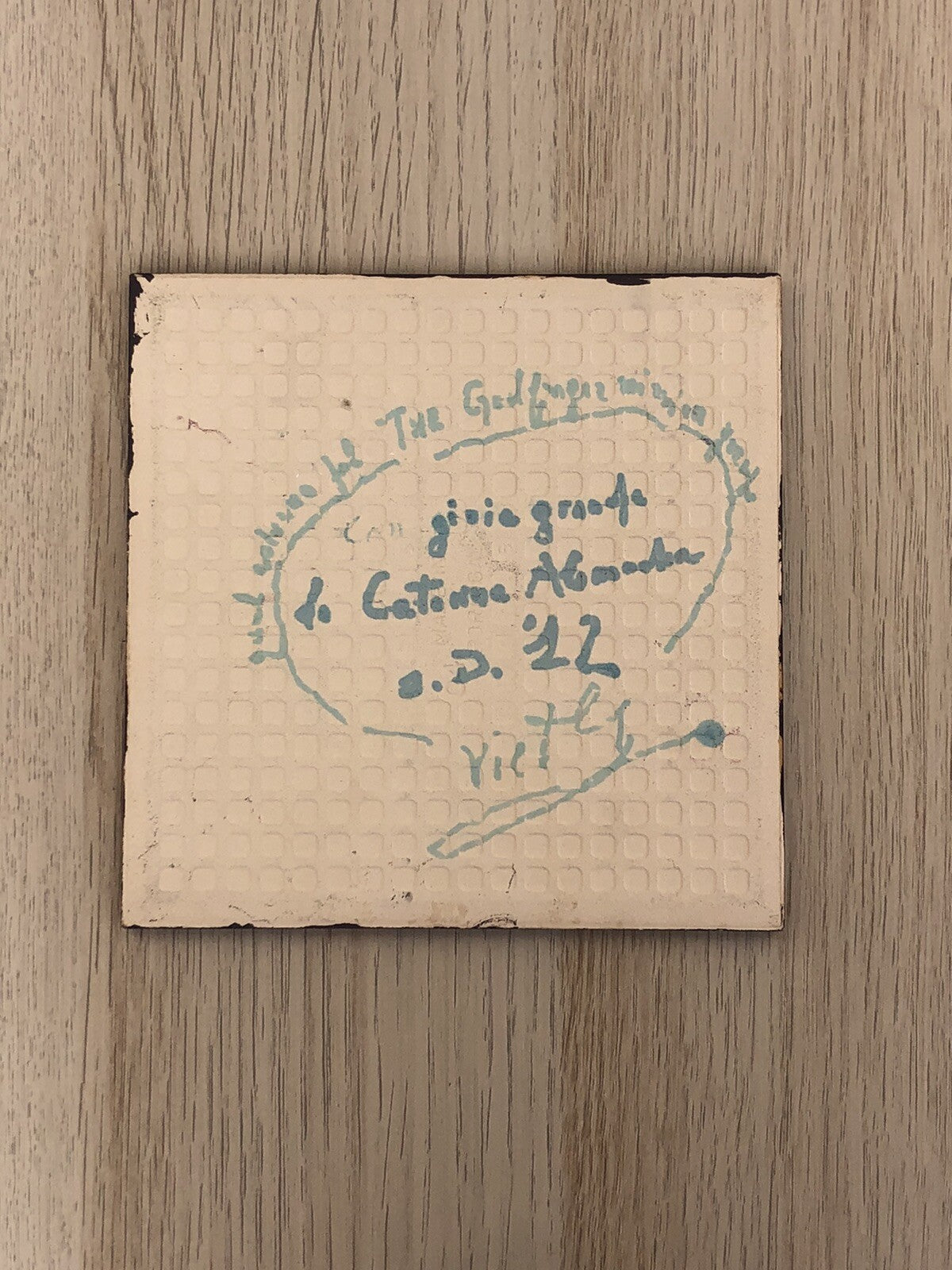 Dipinto San Luigi Gonzaga su mattonella Vintage