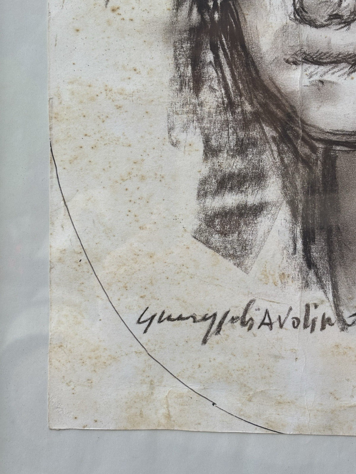 Quadro -Volto Di Donna- Giuseppe Ciavolino- disegno su carta
