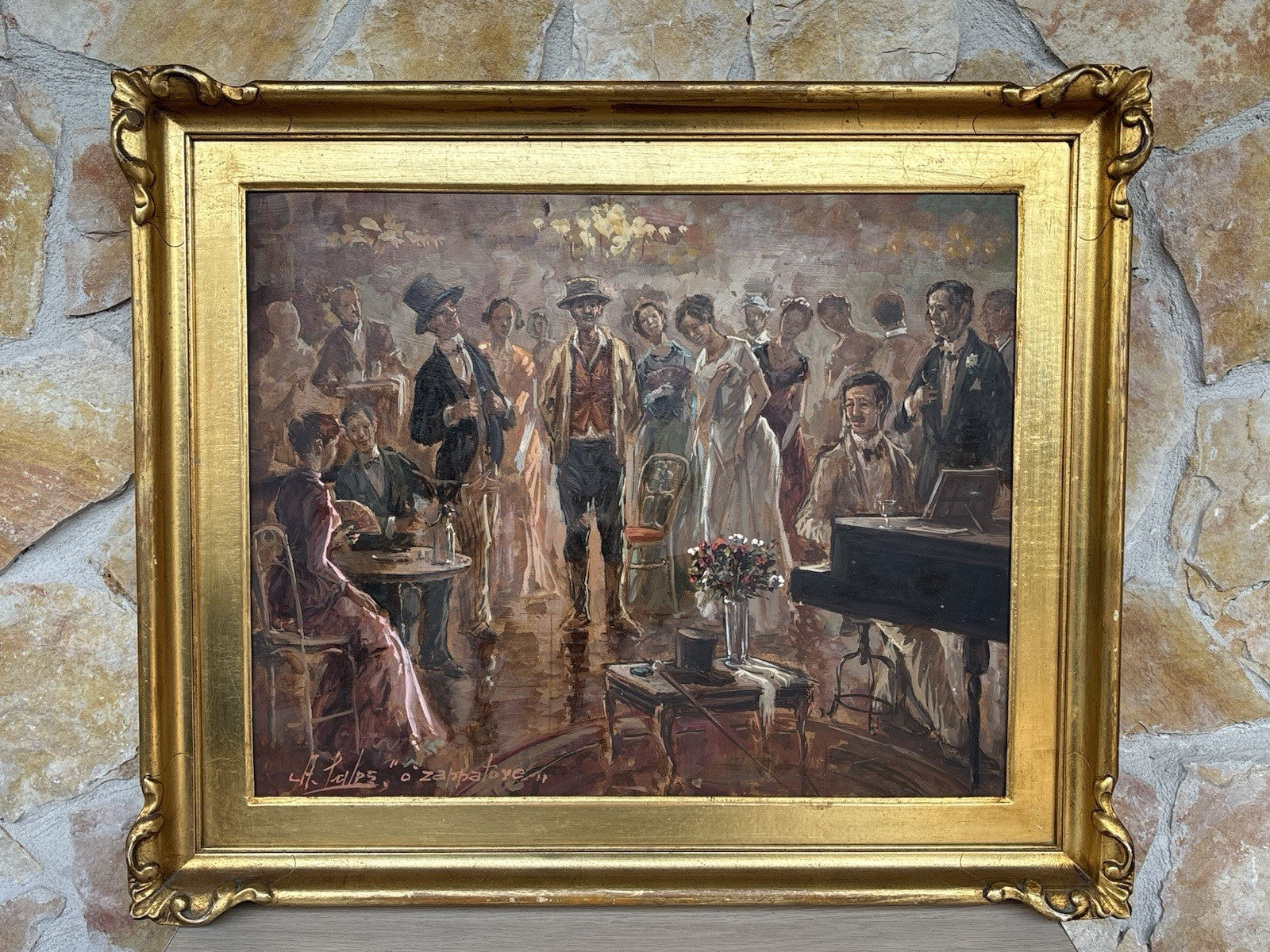 Quadro -O’Zappatore- dipinto a olio