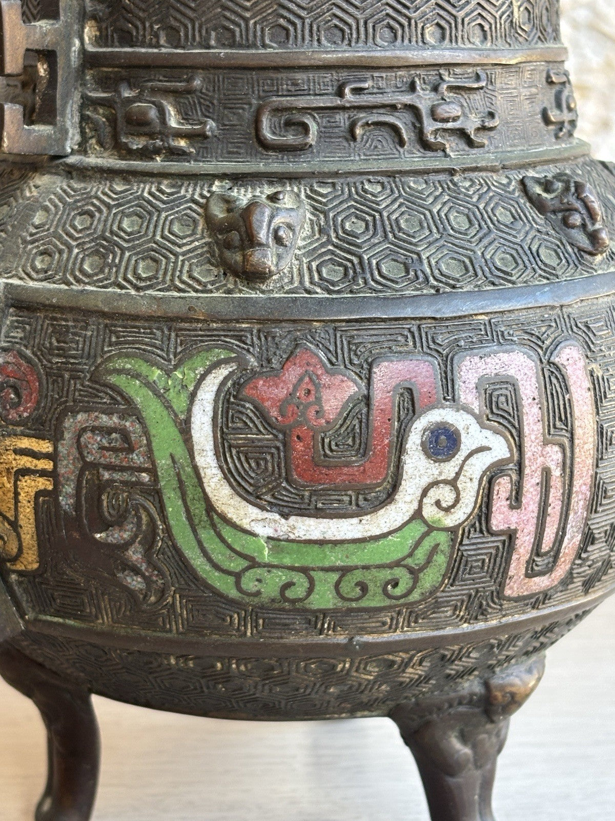 Vaso Contenitore Orientale Cinese In Bronzo