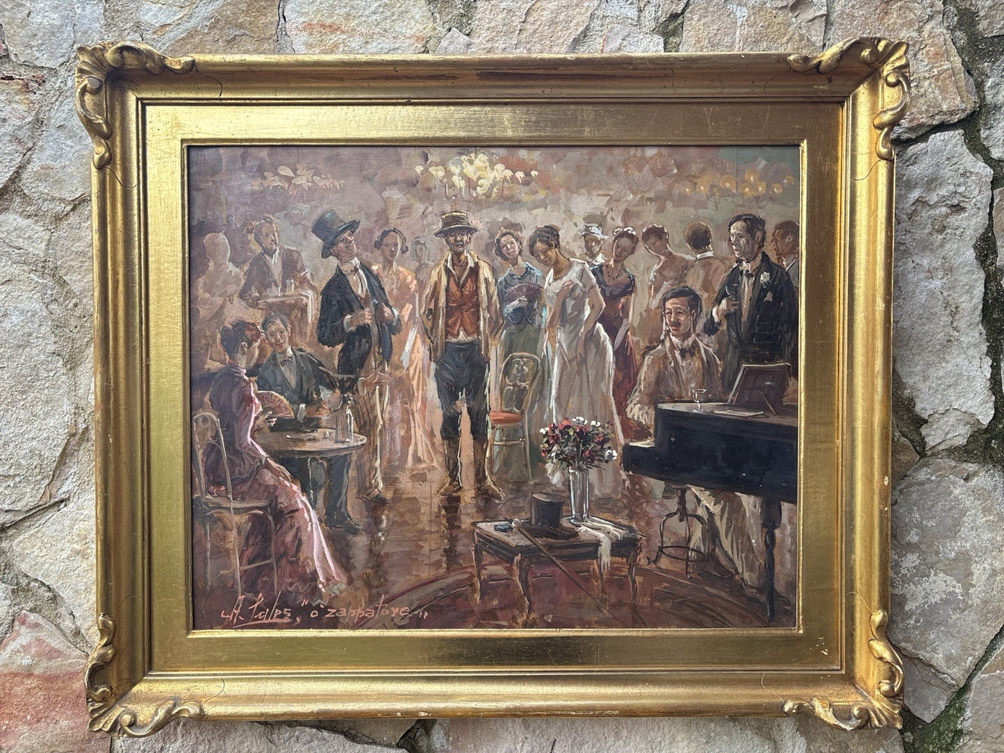 Quadro -O’Zappatore- dipinto a olio