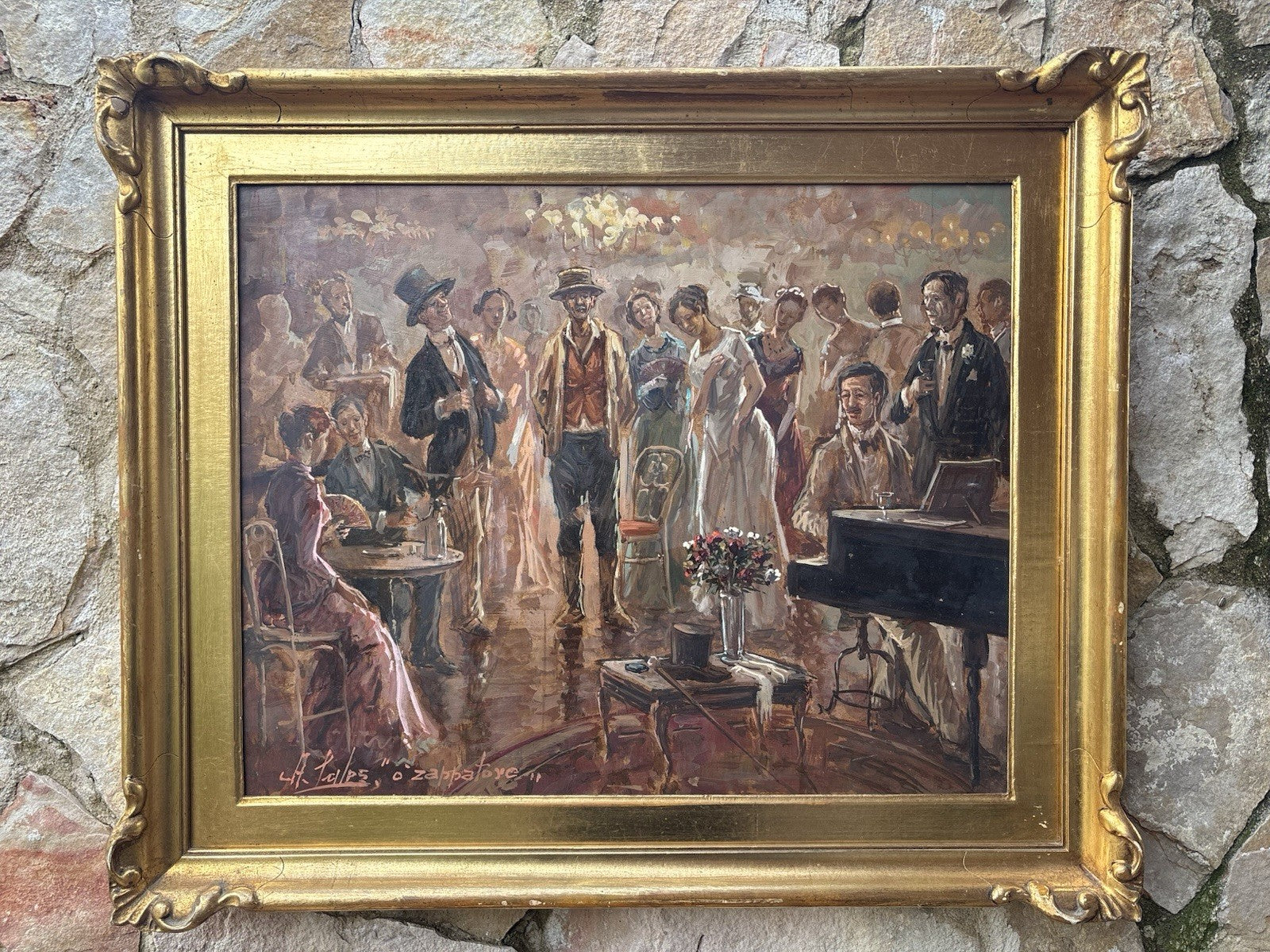 Quadro -O’Zappatore- dipinto a olio