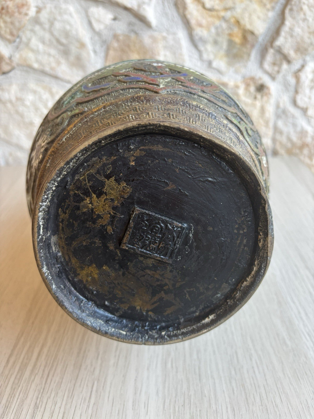 Vaso Vintage In Bronzo E Cloisonnè