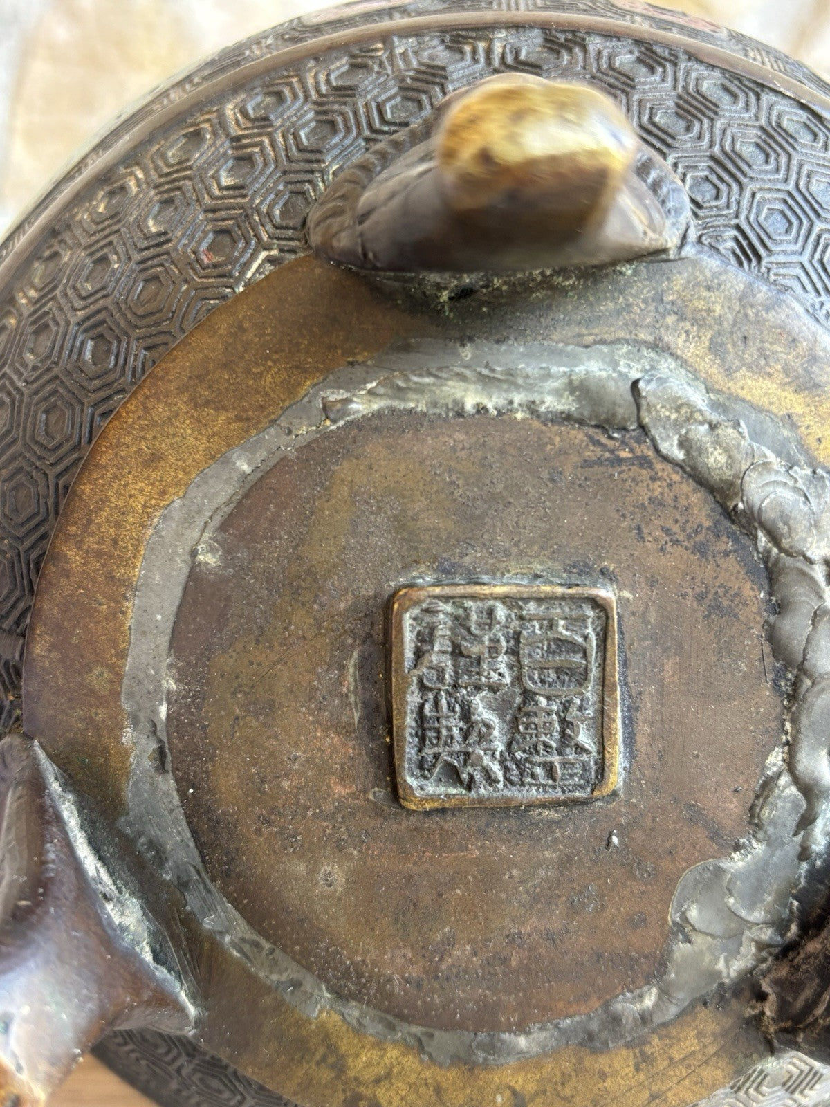 Vaso Contenitore Orientale Cinese In Bronzo